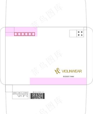 信封7号（中式）图片