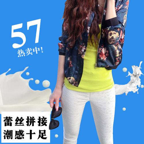 女装主图psd模版下载