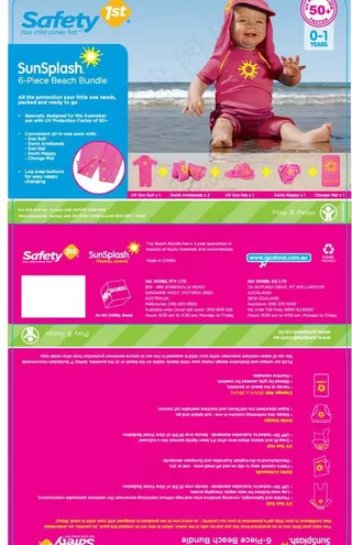 宝宝服饰包装图片