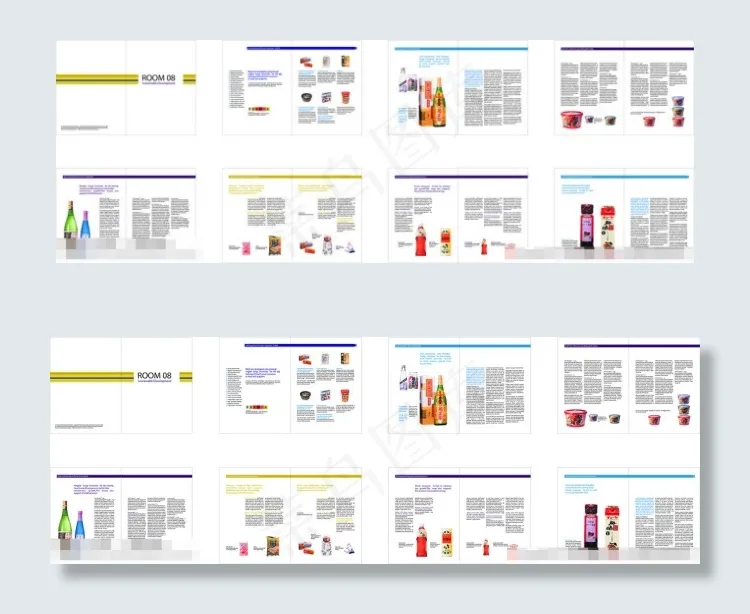 食品杂志排版ai矢量模版下载
