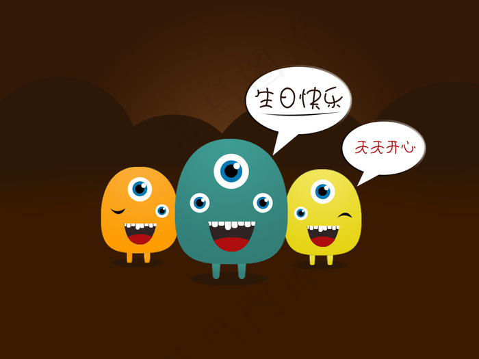 卡通小人祝你天天开心