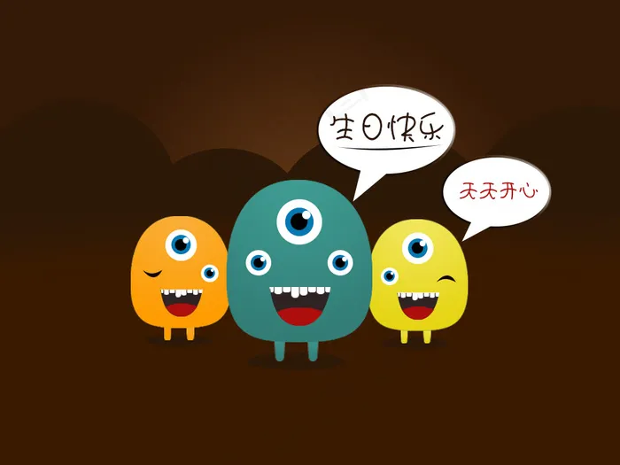 卡通小人祝你天天开心psd模版下载