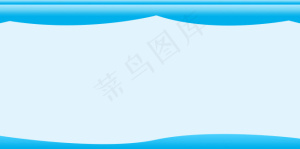 蓝色底图