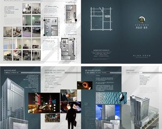 商业场新座地产广告矢量素材