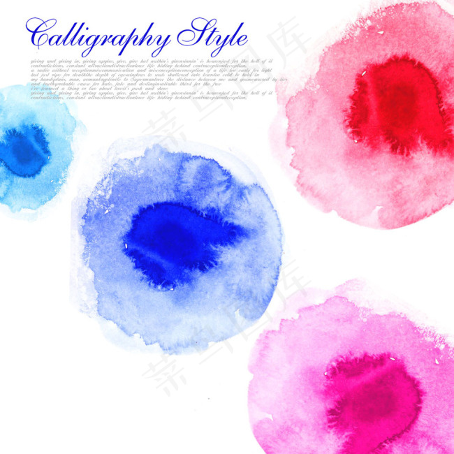 水彩墨圈背景   PSD分层素材  唯美