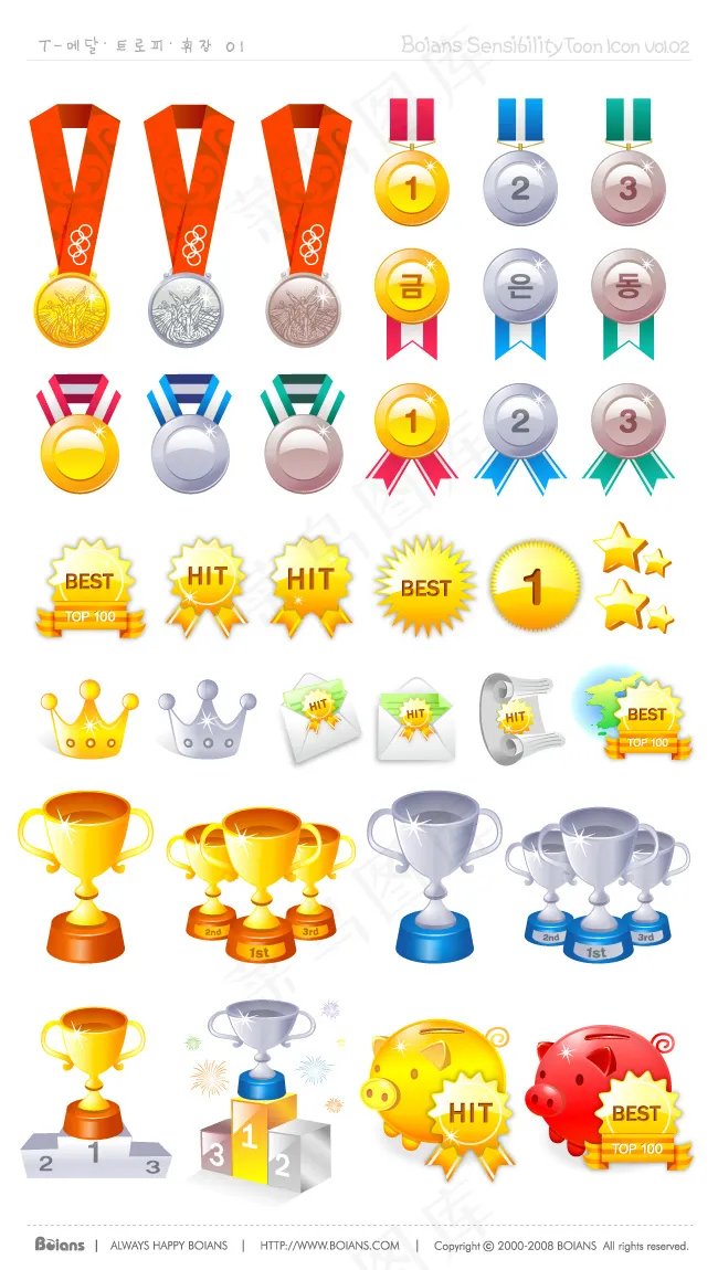 奖杯奖牌矢量素材ai矢量模版下载