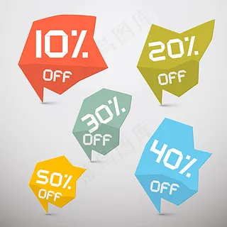 彩色折扣标签图片