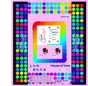儿童内衣包装图片