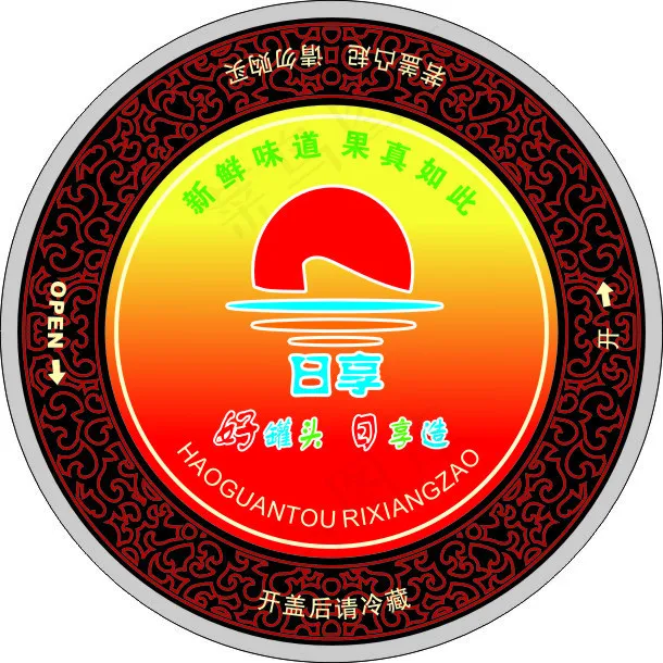水果罐头瓶盖包装cdr矢量模版下载