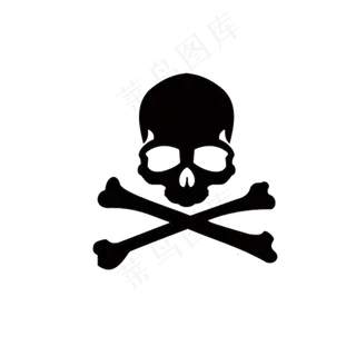 国际禁毒日远离毒品PNG透明背景免...