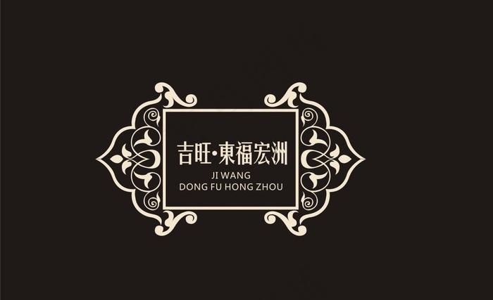 企业logo图片