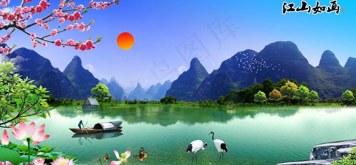 桂林山水甲天下 桂林风景图片