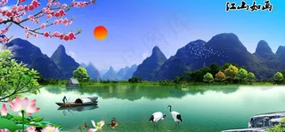 桂林山水甲天下 桂林风景图片