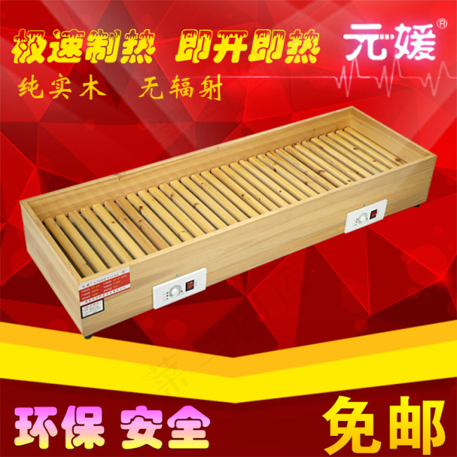 取暖器主图psd模版下载