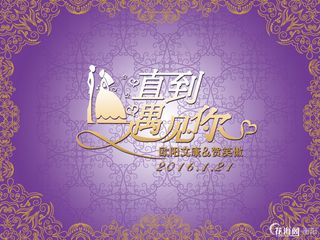 婚礼背景墙设计