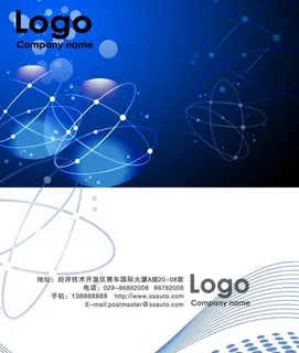 动感科技行业名片psd素材