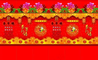 喜字埔糖果盒图片