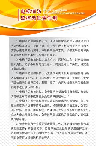 展板模板 展板背景 展板设计图片