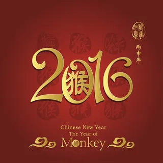 2016猴年海报图片