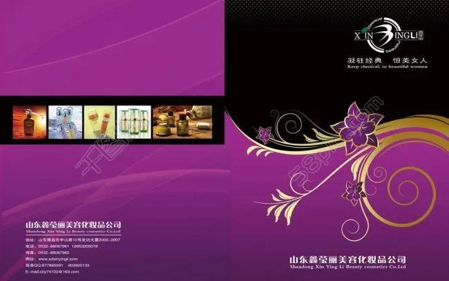 化妆品封面图片(5031X3437(DPI:300))psd模版下载