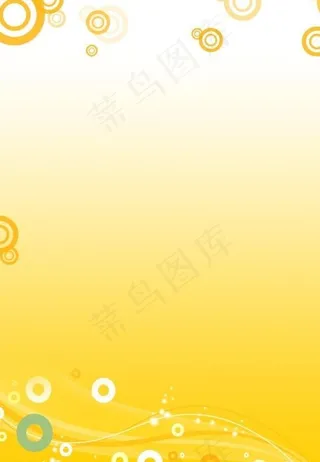 黄色制度底板图片