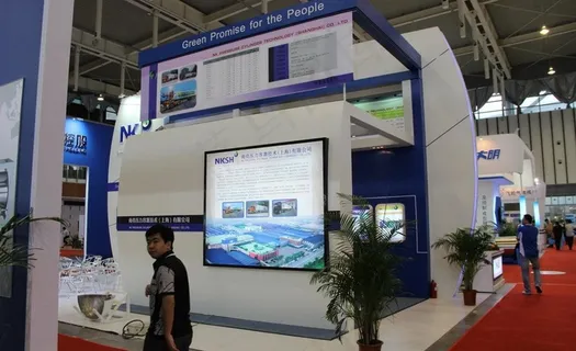 南京展会图片