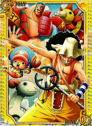 高清海贼王5月日历图片