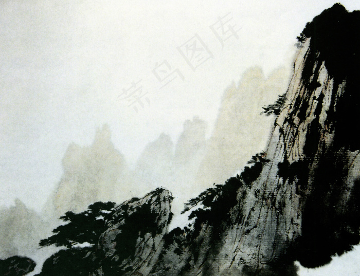 黄山写生稿