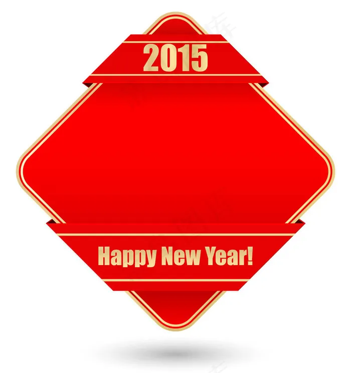 2015新年元素eps,ai矢量模版下载