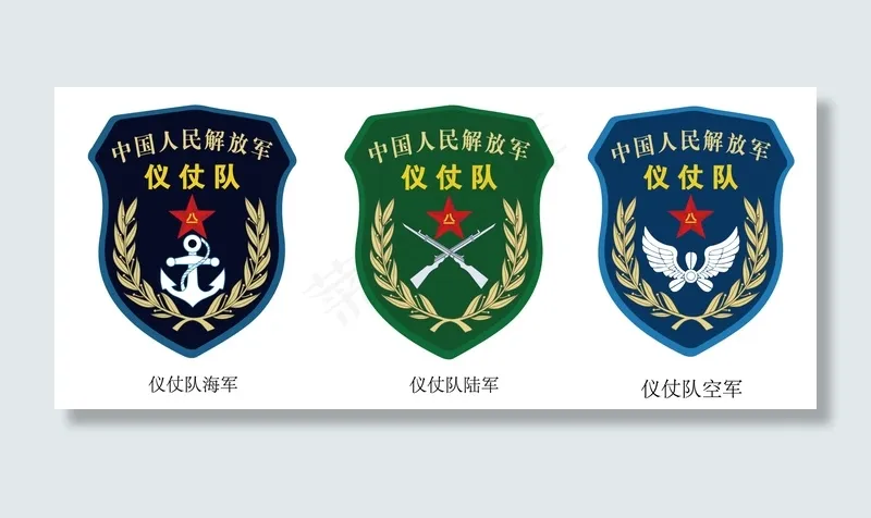 军队臂章与各大军校logo合集ai矢量模版下载