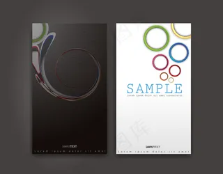 高档大气精致简洁名片设计模板