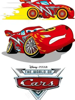 汽车总动员图片