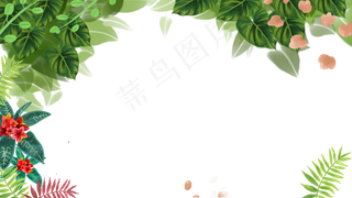 花朵与叶子装饰小清新手绘边框花朵与叶子装饰小清新手绘边框