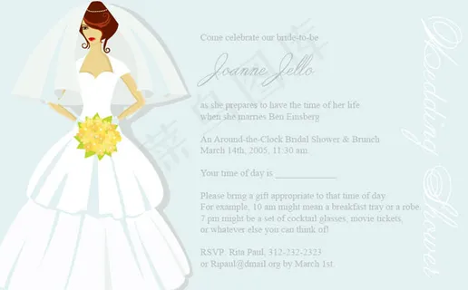 结婚请帖模板矢量素材