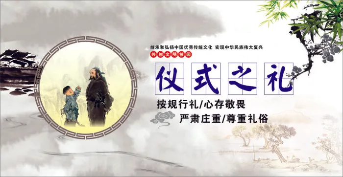 仪式之力cdr矢量模版下载