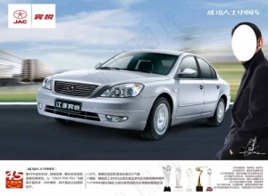 江淮汽车
