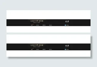 淘宝女包店招设计图片