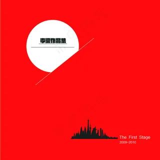 建筑海报平面设计图图片