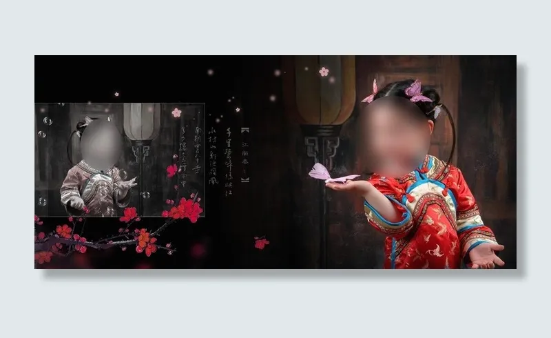 儿童 婚纱 古装素材图片(6096X3048(DPI:254))psd模版下载