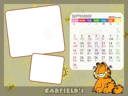 咖啡猫2012儿童台历PSD分层