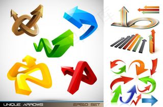 多款立体箭头矢量素材