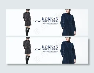 皮草海报 女装海报图片