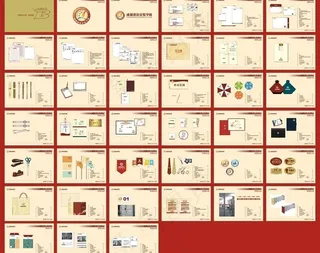 学校vi设计图片