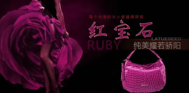 淘宝红包促销