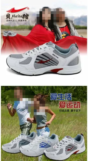 男鞋详情页下载