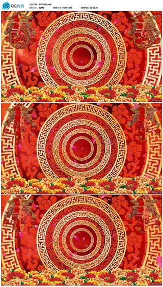 喜庆春节新婚背景