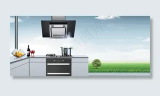 立体式厨房图片