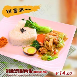 肯德基灯箱灯片图片