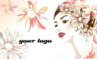 韩式唯美美容名片