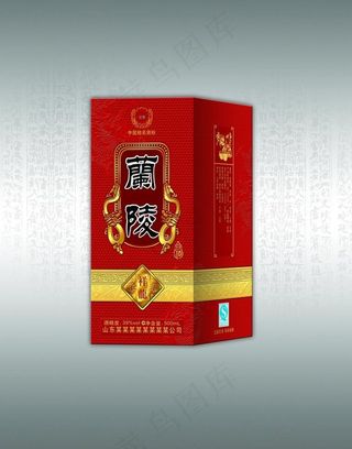 酒包装图片